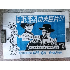 哪里可以办贝瑟尔大学文凭毕业证