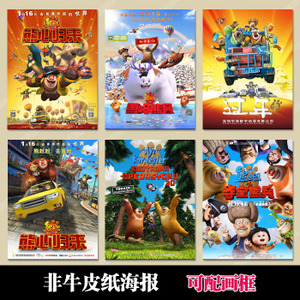 缅因海事学院成绩单电子图