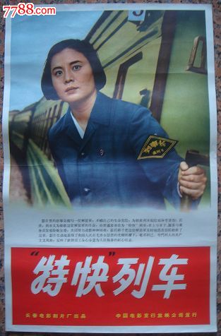 哪里可以办纽约城市大学文凭毕业证
